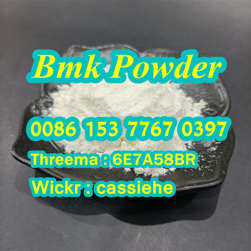 Europe warehouse bmk cas 5449–12–7 bmk powder with high yield to oil รูปที่ 3