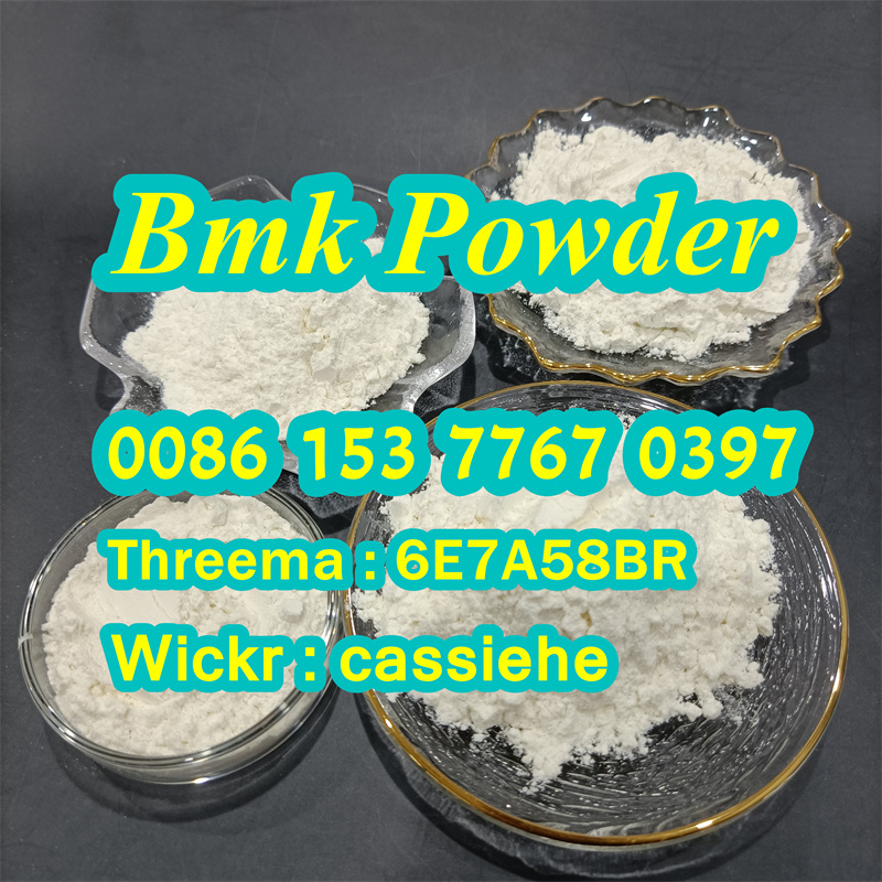 Europe warehouse bmk cas 5449–12–7 bmk powder with high yield to oil รูปที่ 7