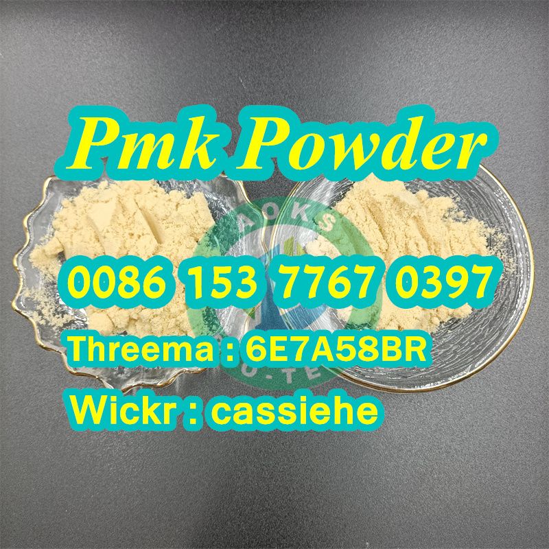 Cheaper price High quality PMK powder cas 28578-16-7 of chemicals from China Suppliers รูปที่ 1