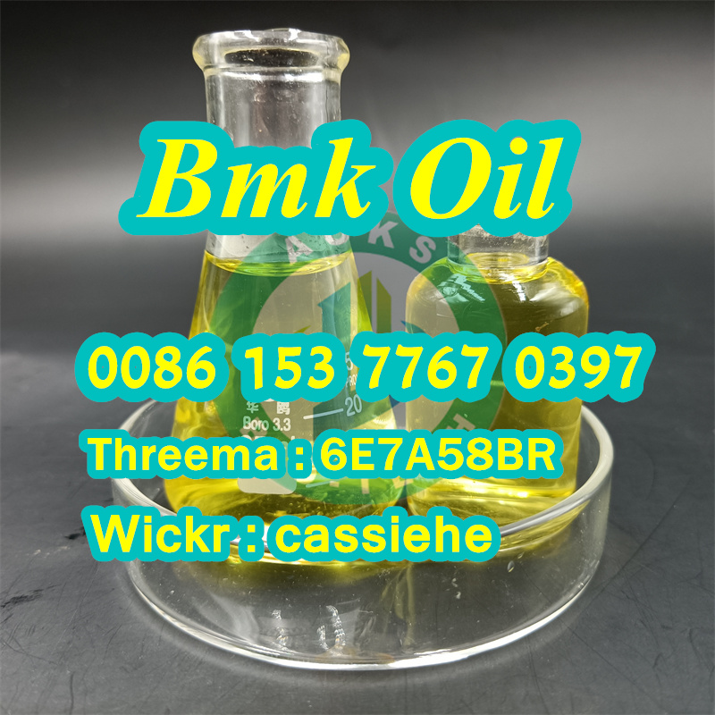 Warehouse in Europe CAS 20320-59-6 BMK Oil For Sale รูปที่ 5