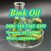 รูปย่อ Warehouse in Europe CAS 20320-59-6 BMK Oil For Sale รูปที่4