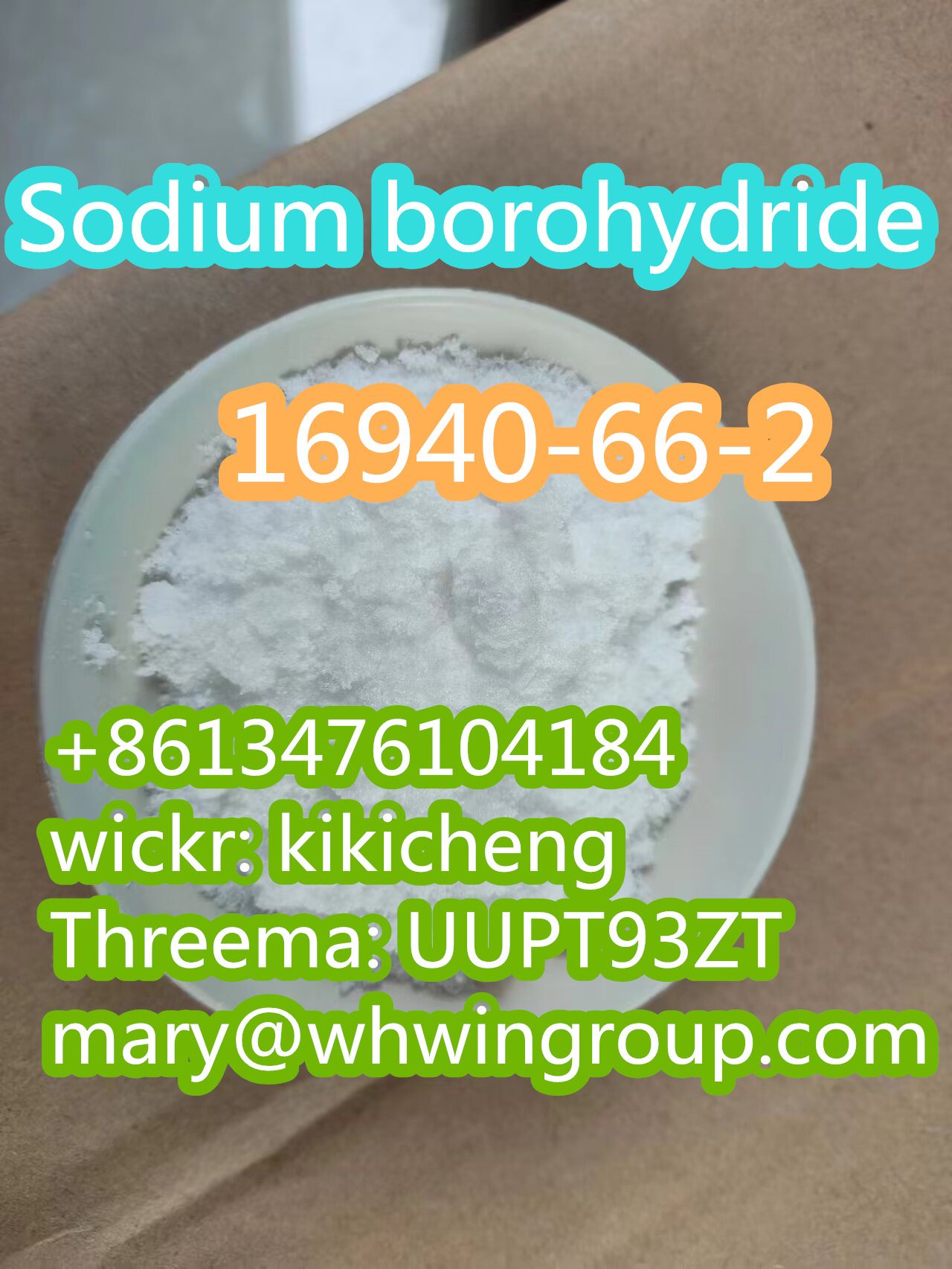86-13476104184 Sodium borohydride CAS 16940-66-2  รูปที่ 1