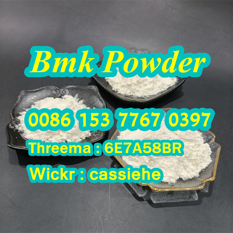 BMK powder CAS5449-12-7 / 5413-05-8 guarantee delivery รูปที่ 3