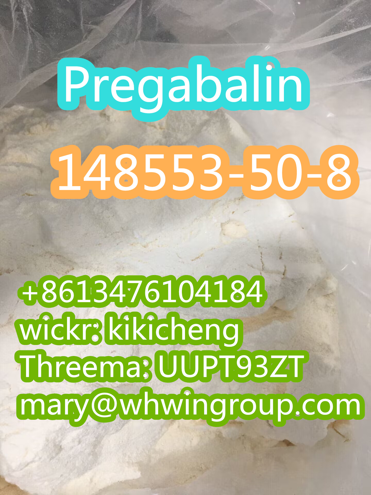 86-13476104184 Pregabalin Lyrica powder cas 148553-50-8  รูปที่ 1