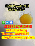 86-13476104184 PMK Powder PMK Wax CAS 28578-16-7 