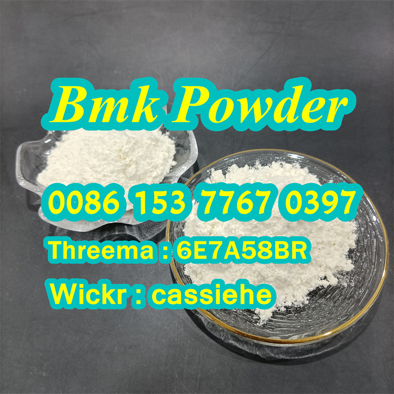 Europe warehouse bmk cas 5449–12–7 bmk powder with high yield to oil รูปที่ 6