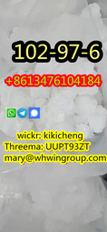 86-13476104184 N-Isopropylbenzylamine CAS 102-97-6 