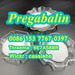 รูปย่อ Pregabalin Lyrica Pregabalin Powder CAS 148553-50-8 factory hot sale รูปที่6