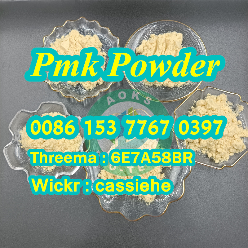 High Quality PMK ethyl glycidate CAS 28578-16-7 PMK Powder/Oil รูปที่ 1