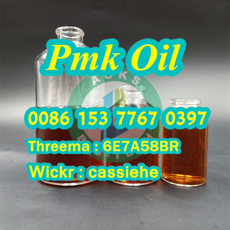 Safety delivery received New pmk oil powder CAS 28578–16–7 รูปที่ 4