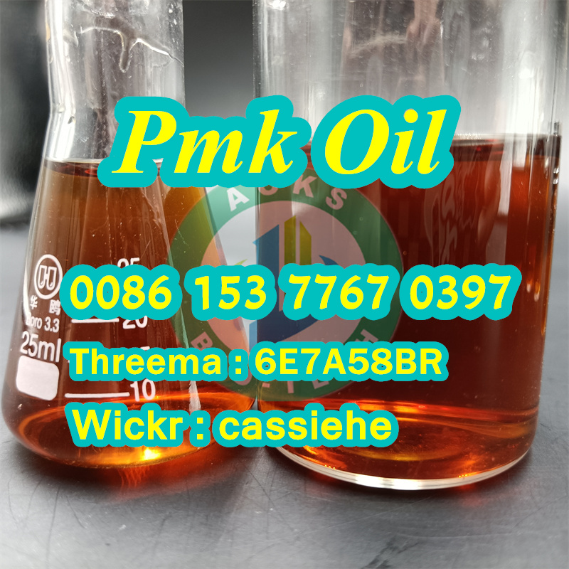 Safety delivery received New pmk oil powder CAS 28578–16–7 รูปที่ 7