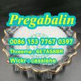 Pregabalin Lyrica Pregabalin Powder CAS 148553-50-8 factory hot sale