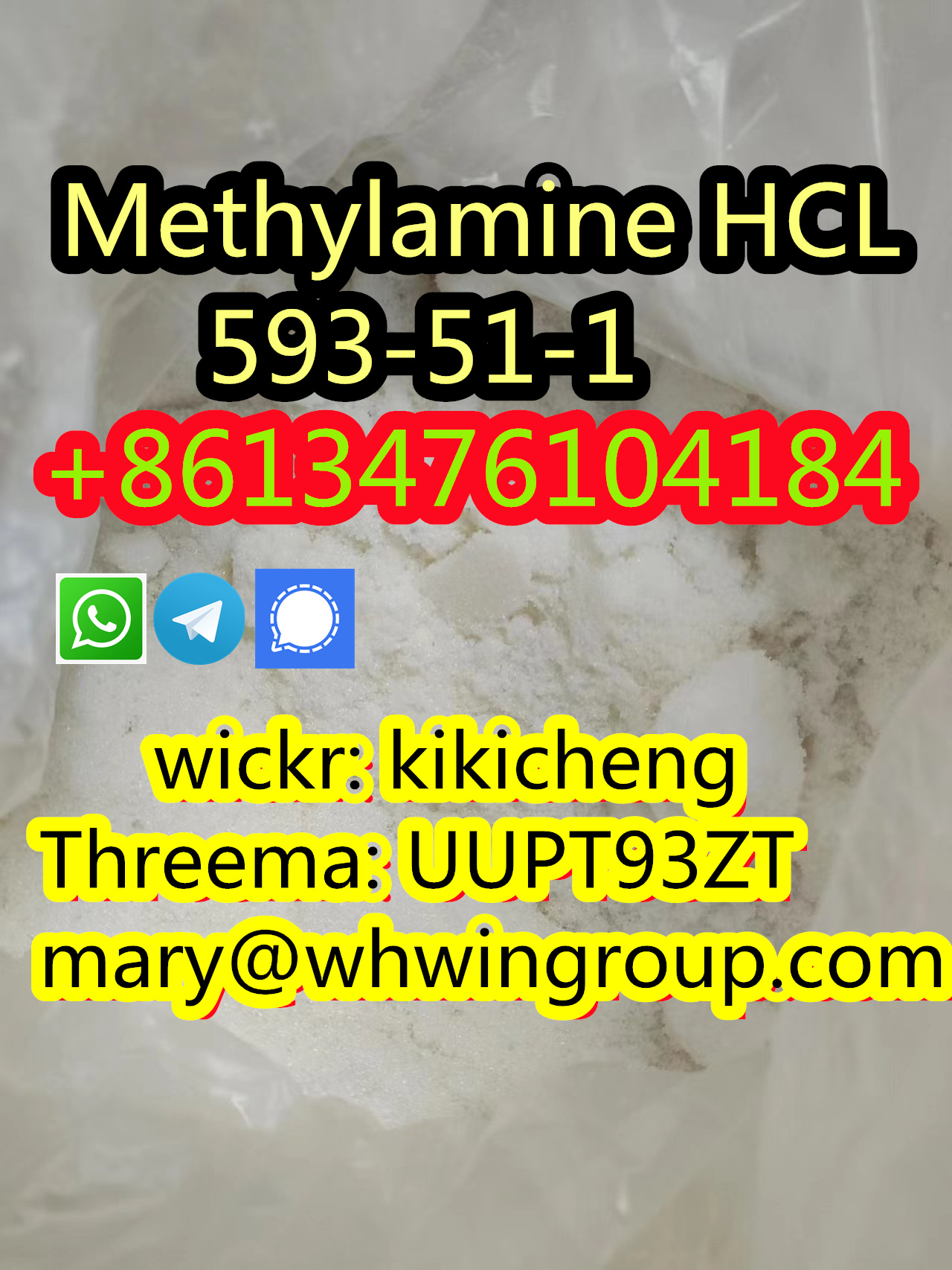 86-13476104184 Methylamine in Methanol /Ethanol CAS 74-89-5/cas 593-51-1  รูปที่ 1