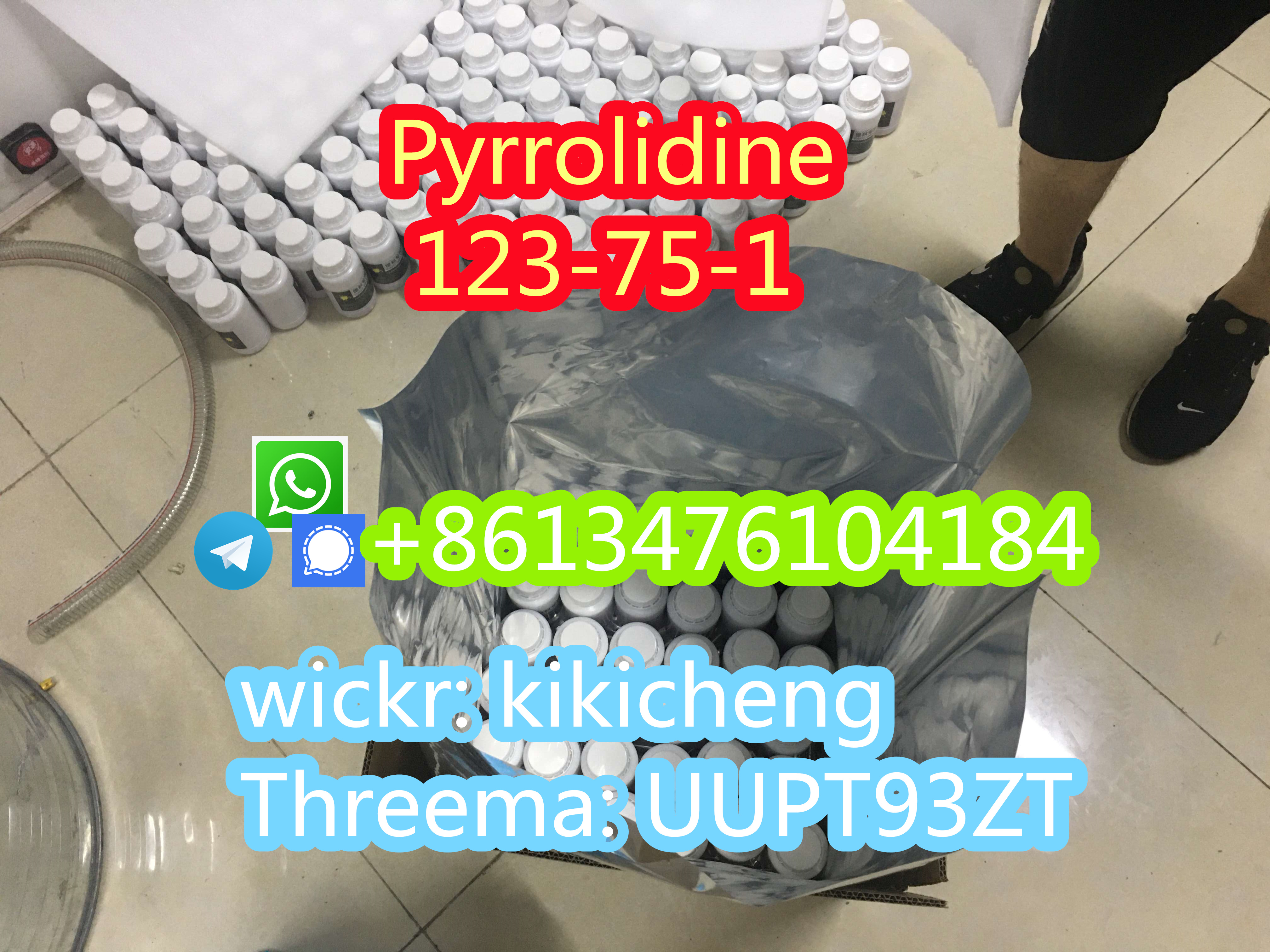 86-13476104184  Pyrrolidine cas 123-75-1  รูปที่ 1