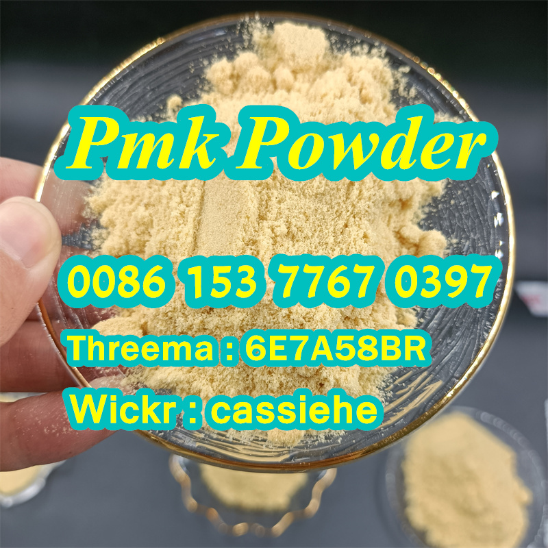 High Quality PMK ethyl glycidate CAS 28578-16-7 PMK Powder/Oil รูปที่ 4