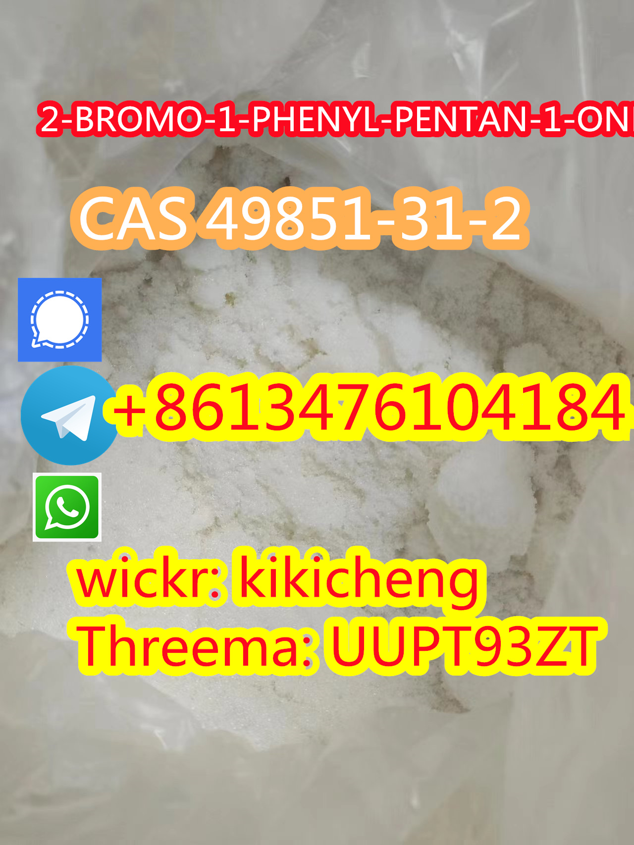 86-13476104184 2-BROMO-1-PHENYL-PENTAN-1-ONE cas 49851-31-2  รูปที่ 1
