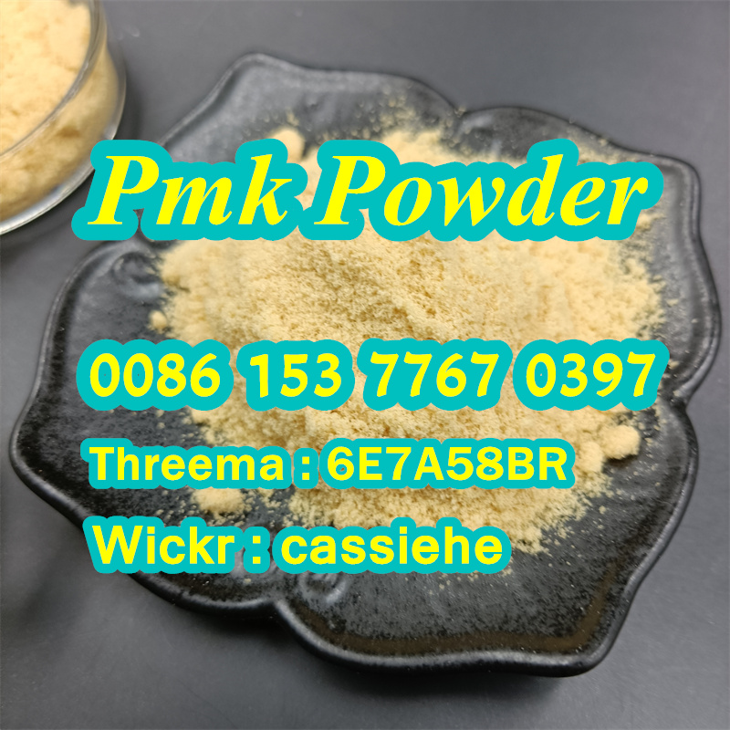 High Quality PMK ethyl glycidate CAS 28578-16-7 PMK Powder/Oil รูปที่ 7