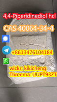  wickr: kikicheng 4-Piperidone cas 40064-34-4