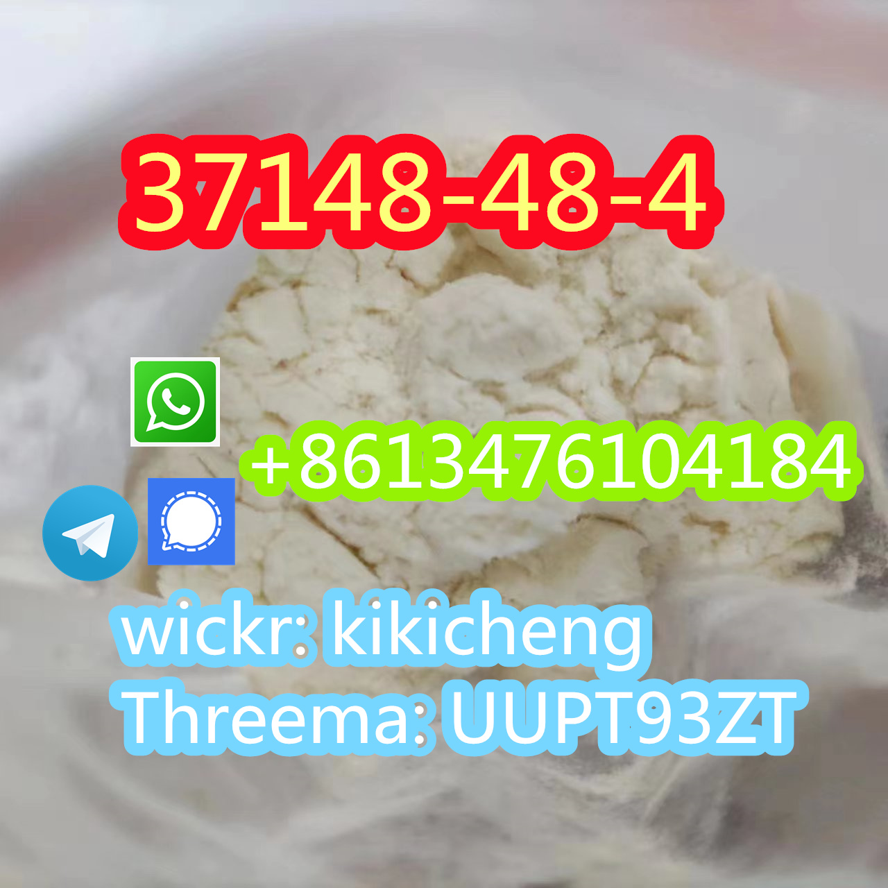 86-13476104184 4-Amino-3,5-dichloroacetophenone CAS 37148-48-4  รูปที่ 1