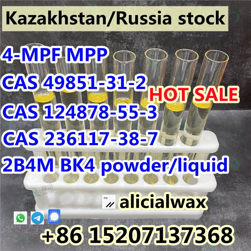 Moscow warehouse α-Bromovalerophenone CAS 49851-31-2 รูปที่ 2