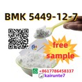 Supply  PMK CAS 28578-16-7 chemical intermediates  high purity 