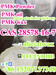 รูปย่อ CA/NL/UK Guarantee Delivery White pmk powder CAS 28578-16-7 Wickr:alicialwax รูปที่2