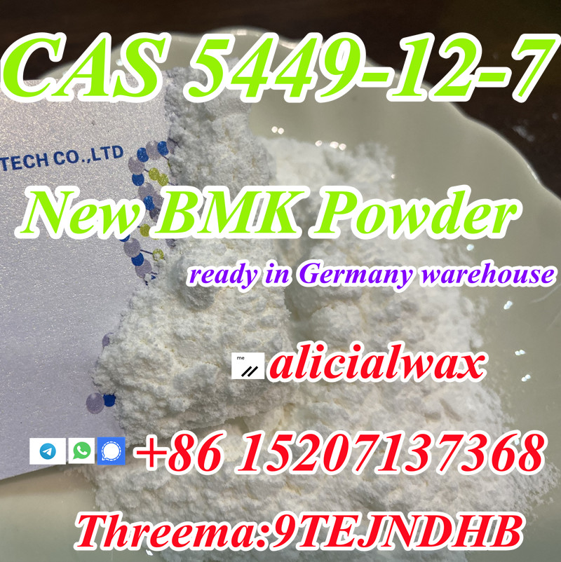 CAS 5449-12-7 BMK Glycidic Acid (sodium salt) bmk powder Germany warehouse stock รูปที่ 2