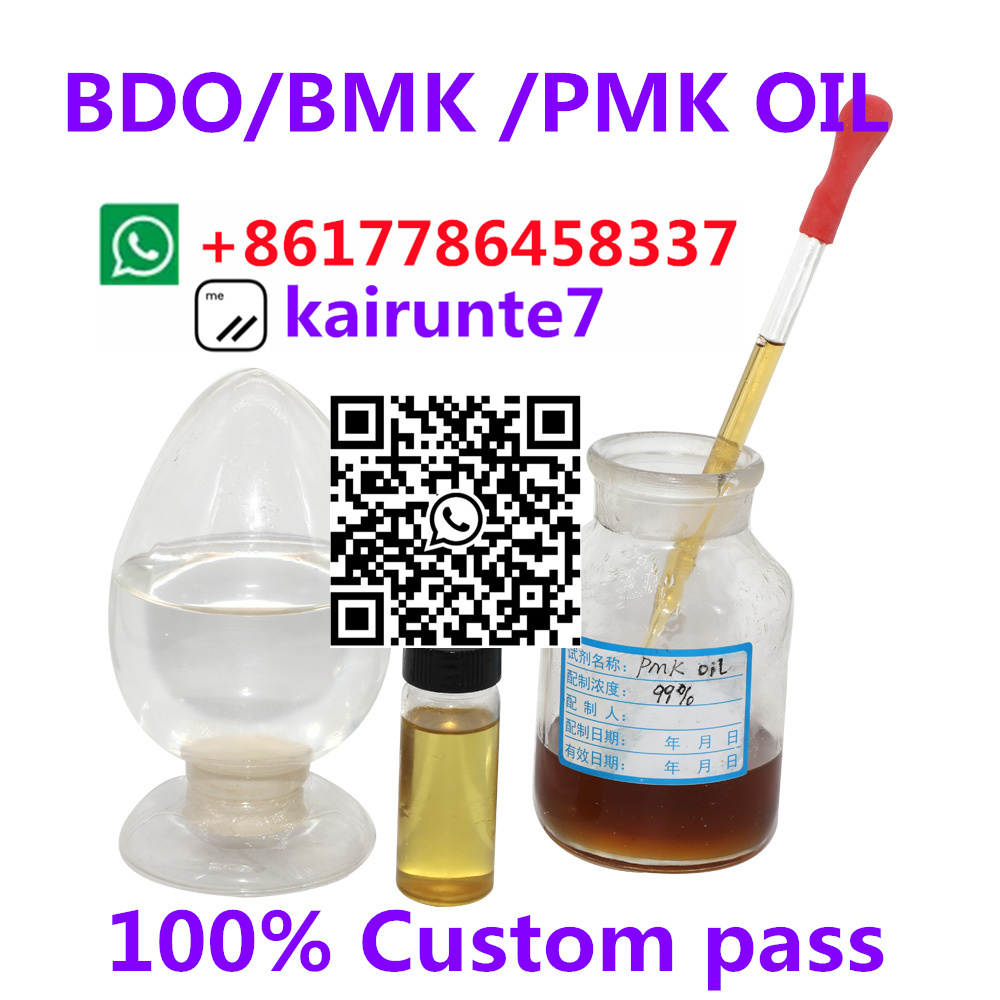 BDO CAS 110-63-4  1,4-Butanediol  Australia 14Butanediol รูปที่ 1