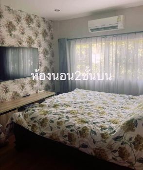 ขาย บ้านเดี่ยว 2ชั้น ในโครงการหมู่บ้านพฤกษา3 60 ตร.วา ถนนวัดลาดปลาดุก บางบัวทอง นนทบุรี รูปที่ 5