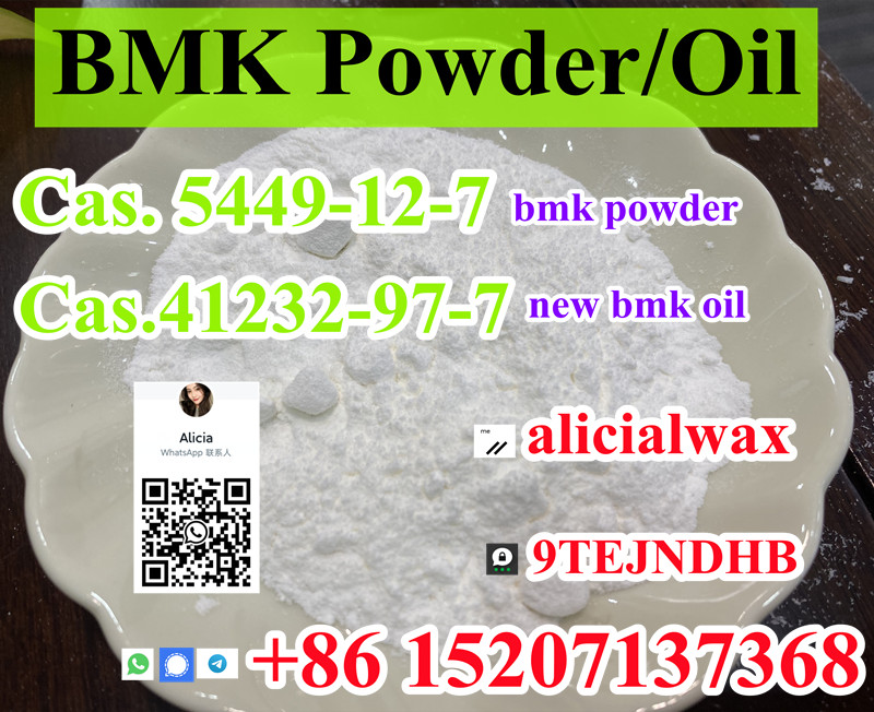 CAS 5449-12-7 BMK Glycidic Acid (sodium salt) bmk powder Germany warehouse stock รูปที่ 1