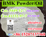 รูปย่อ CAS 5449-12-7 BMK Glycidic Acid (sodium salt) bmk powder Germany warehouse stock รูปที่1