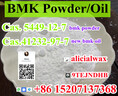 CAS 5449-12-7 BMK Glycidic Acid (sodium salt) bmk powder Germany warehouse stock