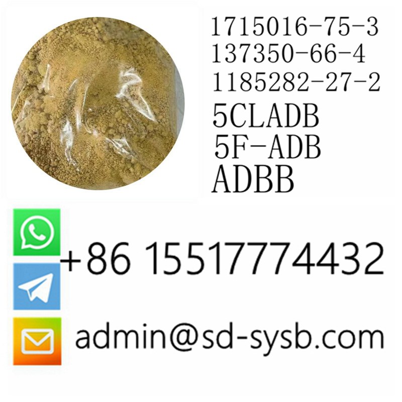cas 1715016-75-3  5F-MDMB-PINACA/5FADB/5F-ADB	Hot sale in Europe and America	good price in stock for sale รูปที่ 1