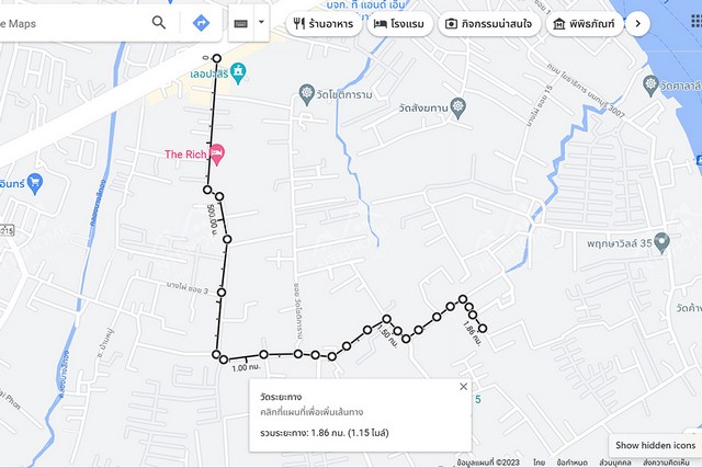 ขายที่ดิน ซอยบางไผ่ 6 ทำเลดีใกล้ถนนนครอินทร์ ตรงข้ามแม็คโคร 514 ตร.ว. รถใหญ่เข้าได้ เหมาะลงทุน รูปที่ 1