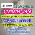 4-MMC,3-MMC,CAS.1189805-46-6 
