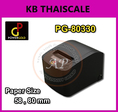 เครื่องพิมพ์ใบเสร็จอย่างย่อ 58MM,80MM Thermal Printer PG 80330