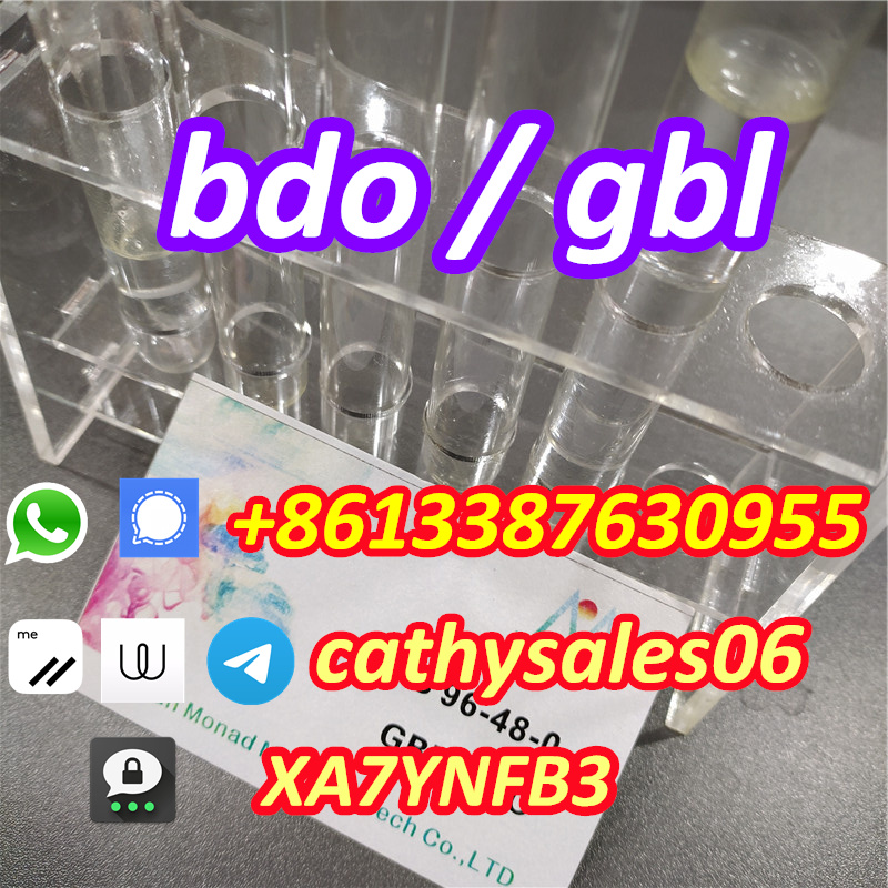 Butyrolactone Bdo 1, 4-Butanediol CAS 110-63-4 รูปที่ 4