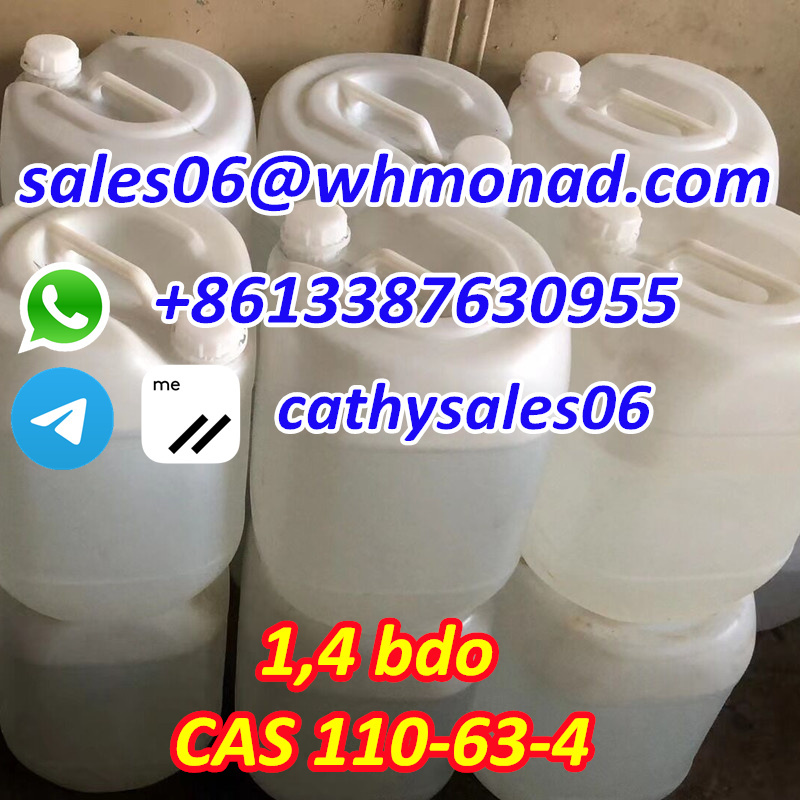 Butyrolactone Bdo 1, 4-Butanediol CAS 110-63-4 รูปที่ 6