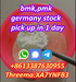 รูปย่อ factory price bmk liquid to powder germany warehouse stock Signal:+8613387630955 รูปที่1