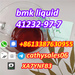 รูปย่อ Cas 41232-97-7 bmk liquid with high yield rate new BMK POWDER whatsApp:+861338763095  รูปที่1
