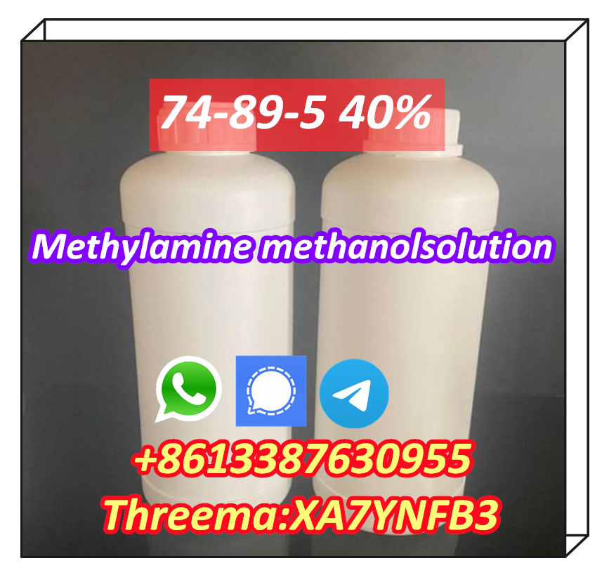 Methylamine CAS 74-89-5 Methanolsolution safe delivery to door รูปที่ 3