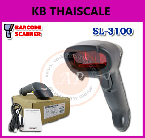 เลเซอร์บาร์โค้ด Barcode Scanner POS Barrcode Reader SL3100 (ไม่รวมขาตั้ง) รูปที่ 1