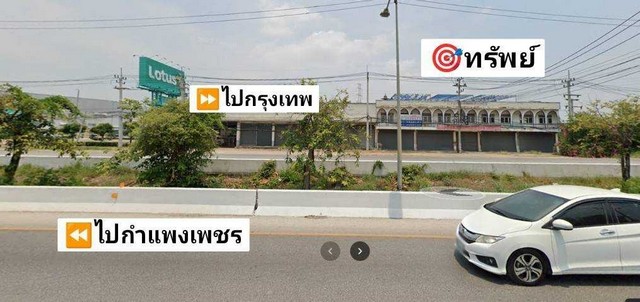 ขายที่ดินพร้อมตึก 313 ตร.ว ติดถนนพหลโยธิน  ใกล้โลตัส  อ. เมือง จ.นครสวรรค์  ZK121  รูปที่ 1