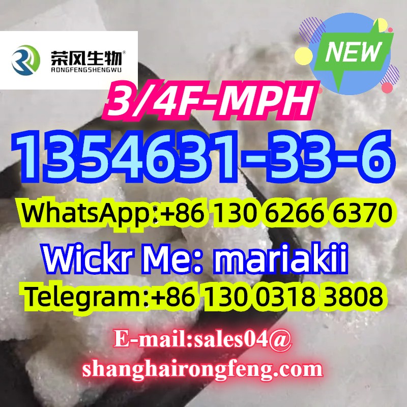 4F-MPH,4FMPH,CAS.1354631-33-6,4f-mph รูปที่ 1