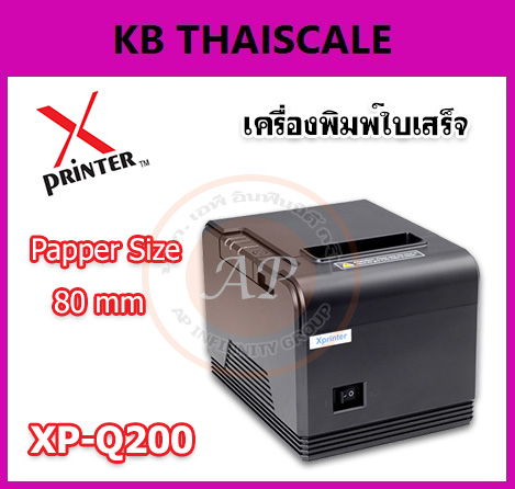 เครื่องพิมพ์สลิป80มม. เครื่องพิมพ์ใบเสร็จอย่างย่อ 80MM Thermal Printer Xprinter XP-Q200 รูปที่ 1