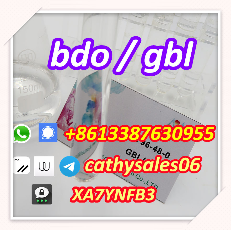 Butyrolactone Bdo 1, 4-Butanediol CAS 110-63-4 รูปที่ 3
