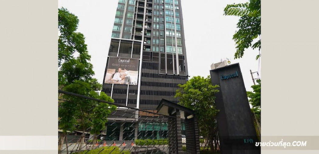 ให้เช่า คอนโด ให้เช่าร้านค้าในคอนโด The Capital Condo ราชปรารภ-วิภาวดี พื้นที่ 22.36 ตร.ม. 22.36 ตรม. รูปที่ 1