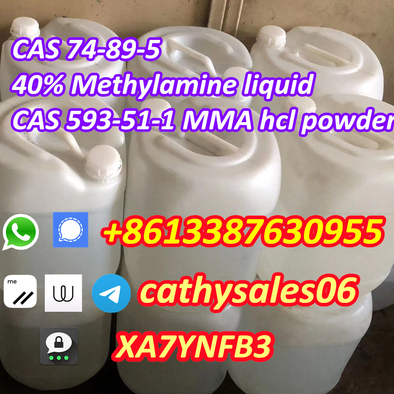 Methylamine CAS 74-89-5 Methanolsolution safe delivery to door รูปที่ 4