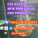 รูปย่อ factory price bmk liquid to powder germany warehouse stock Signal:+8613387630955 รูปที่3