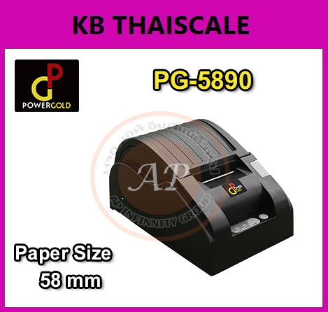 เครื่องพิมพ์ใบเสร็จอย่างย่อ 58MM Thermal Printer PG-5890 Receipt printer รูปที่ 1